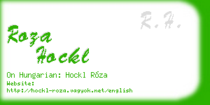roza hockl business card